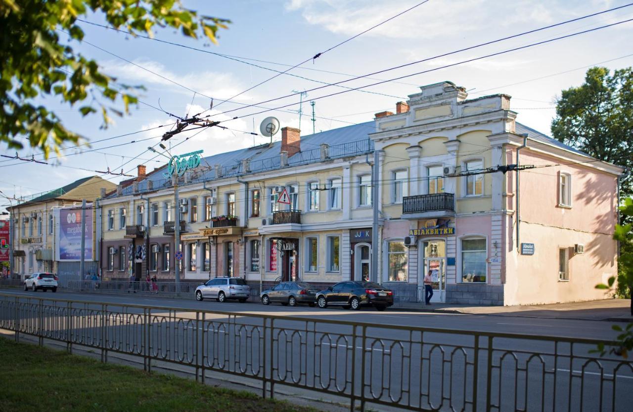 Modern Apartmeents Near Central Park Poltava Dış mekan fotoğraf